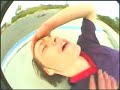 $lave Skate Video 1