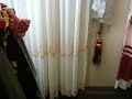 Kos home decor store tour