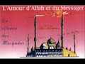 Le silence des mosquées - Espoirs.