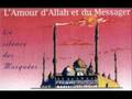 Le silence des mosquées - Espoirs.