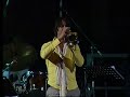 whenever there is you - charlotte coppola
