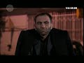 Kurtlar Vadisi Pusu - Gürkan Uygun - Öldüm de Uyandım...