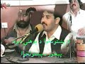 Pashto Dastaan - Saida Gul Maina - Part-1 - Mosiqui