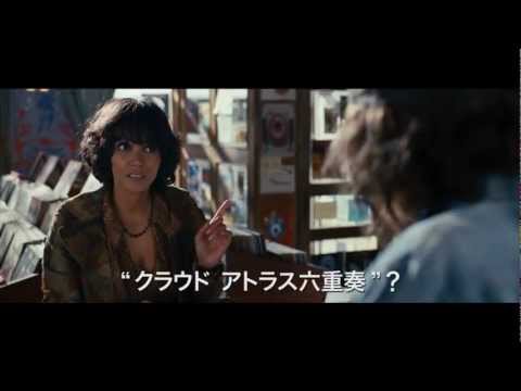 YouTube Preview Image