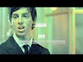 Wer ist DARIN Wer ist DARIN
