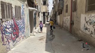 مخيم بلاطة للاجئين الفلسطينيين بعد 74 عاماً من النكبة