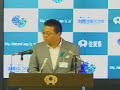 2006年9月28日 佐賀県知事による質疑応答  2/2 