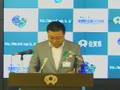 2006年9月28日佐賀県知事による質疑応答12