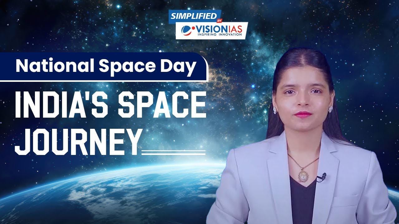 Simplified | National Space Day: India's Space Journey