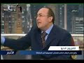 ذبحتوا ربنا بفلسطين فيصل القاسم , يوتيوب الكلمة المحذوفة من برنامج الاتجاة المعاكس ذبحتوا ربنا بفلسطين فيصل القاسم
