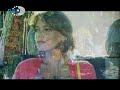 Kavak yelleri yeni sezon fragmani
