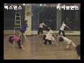 [Lyrical dance choreography] Understand