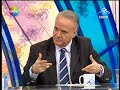 Ahmet Çakar Hakan Ünsal şakk