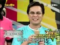 2008-07-21 ????? ?????? part 4