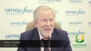 Иван Грачёв о налоговой нагрузке