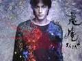 Who is he ? I do only know that he is a Japanese singer