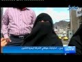 الأخبار   06 01 2013