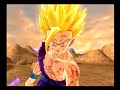 Dragon Ball Z Budokai Tenkaichi 2