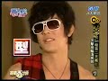 娛樂百分百 2008-10-27