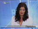 TA ??????? THS YGEIAS - CHANIA TA ??????? THS YGEIAS - CHANIA