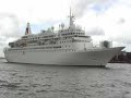 FOCL ms Boudicca 1 FOCL ms Boudicca 1