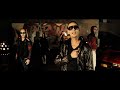 Rap'NB Flavor - Worldwide 