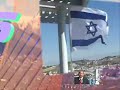 Israel News Agency George Bush Sderot Iran Pollard Mekel