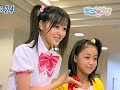 Kira~Pika Oha Star