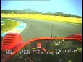 Radical SR8 Estoril - InCar with Stuart Moseley