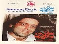 من اغاني سامي كلارك الاجنبية و النادرهالرجاء عدم اعاده تحميلها على اليوتيوب