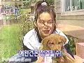 NRG with dog~
