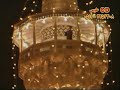 IMAM REZA
