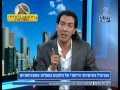 נשלח על ידי מינהלת-האתר בתאריך Fri Feb 3 2012 ב- 12:13am