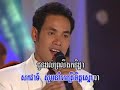 sacrava   chin wuttana
