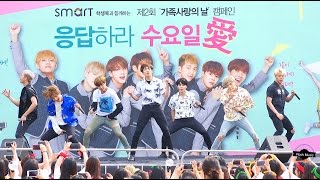 BTS Performs "Save Me" - ROCK MUSIC