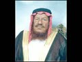 قصيده للشاعر والراوي حسن بن مقيبل االدجيما