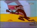 Just plane beep