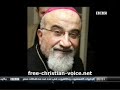 Arch Bishop Faraj Raho Assasination ?????? ??????? ??? ???