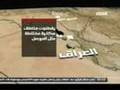 Arch Bishop Faraj Raho Assasination اغتيال المطران فرج رحو