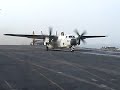 NAVY DAY TIME FLIGHT OPPS