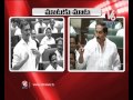 Harish Rao Vs Kiran Kumar Reddy
