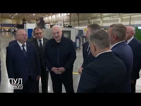 Первый. Главное. 28.09.26.