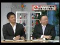 本家は▼コチラにありますヨ(^_^)/ www.kyotomike.com