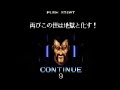 ??????????????????????????NEOGEO?1/2