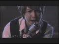 Fly Away -???