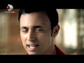 Mustafa Sandal - Indir