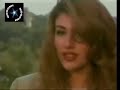 احبك جدا ، عاصي الحلاني