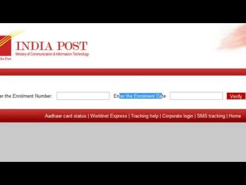 how to track on india post