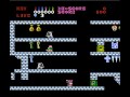 publisher: ascii release date: 11/26/1986 id hsp-05 www.famicomfreak.blogspot.com retro gaming life 2010