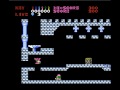 publisher: ascii release date: 11/26/1986 id hsp-05 www.famicomfreak.blogspot.com retro gaming life 2010